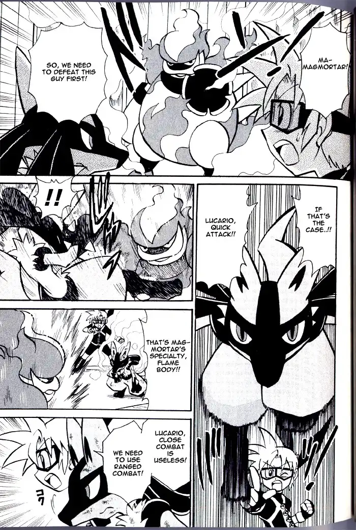 Kaitou! Pokemon 7 Chapter 3 7